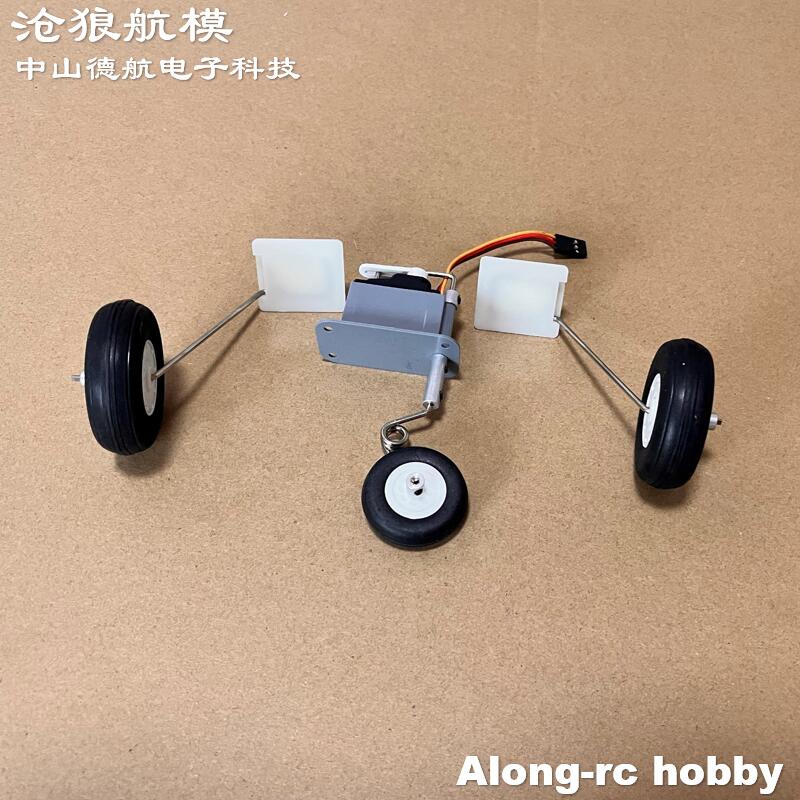 Rc Hobby Land - Freewing F-8E 64mm EDF 제트 비행기