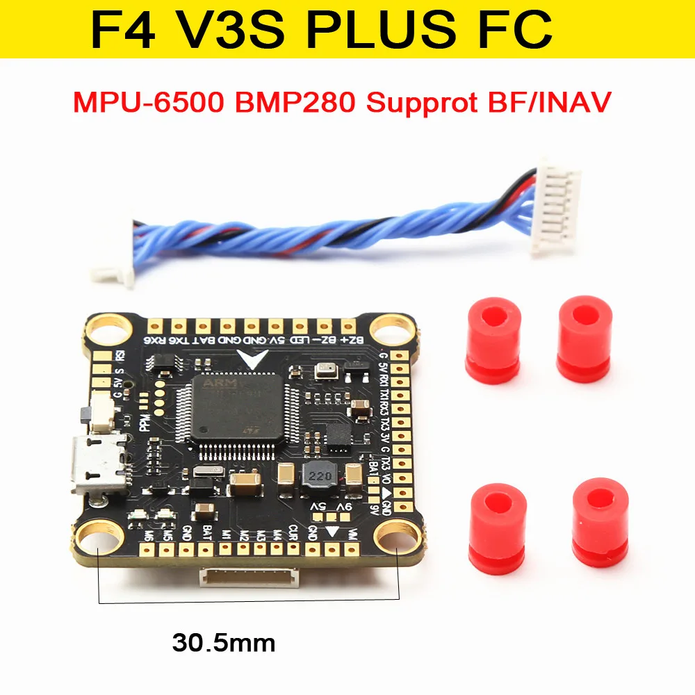 Rc Plane Hobby Zone - 새로운 F4 V3S PLUS 비행 컨트롤러
