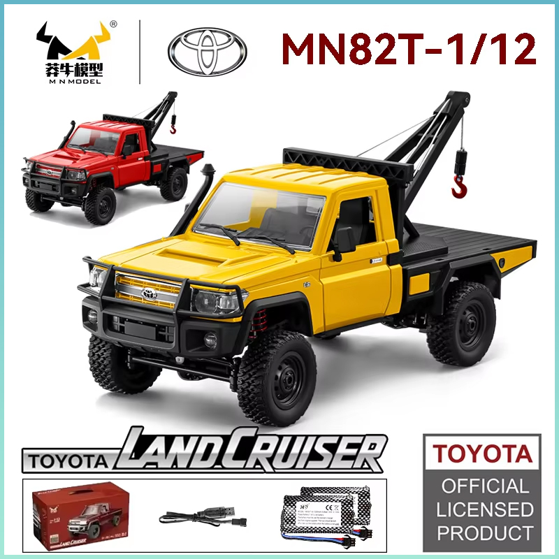 Rc Hobby Grade Truck - 1:12 MN82T RC카 스카이메이커 레트로 풀스케일