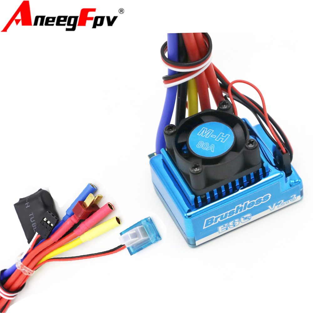 Rc Hobby Shops - 방수 45A 60A 80A 120A 브러시리스