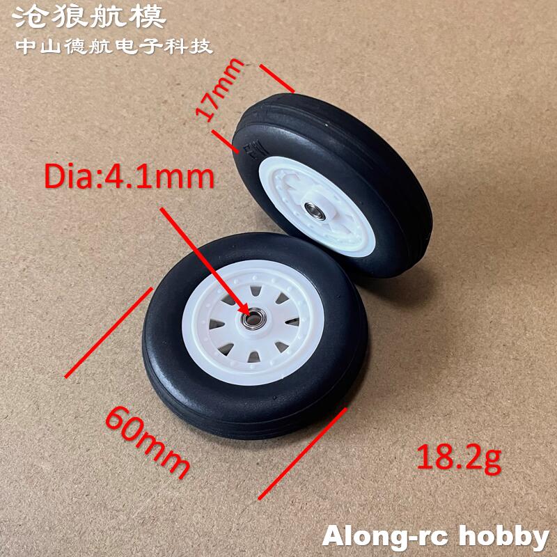 RC 비행기 취미 모델 DIY 비행기 모델 랜딩기어 예 - Rc Hobby Land 리뷰 및 가격