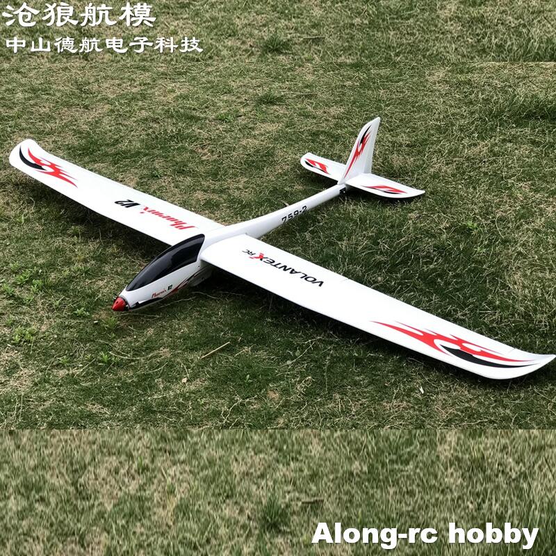 Volantex RC 2000mm 윙스팬 EPO RC  - Rc Plane Hobby Zone 리뷰 및 가격