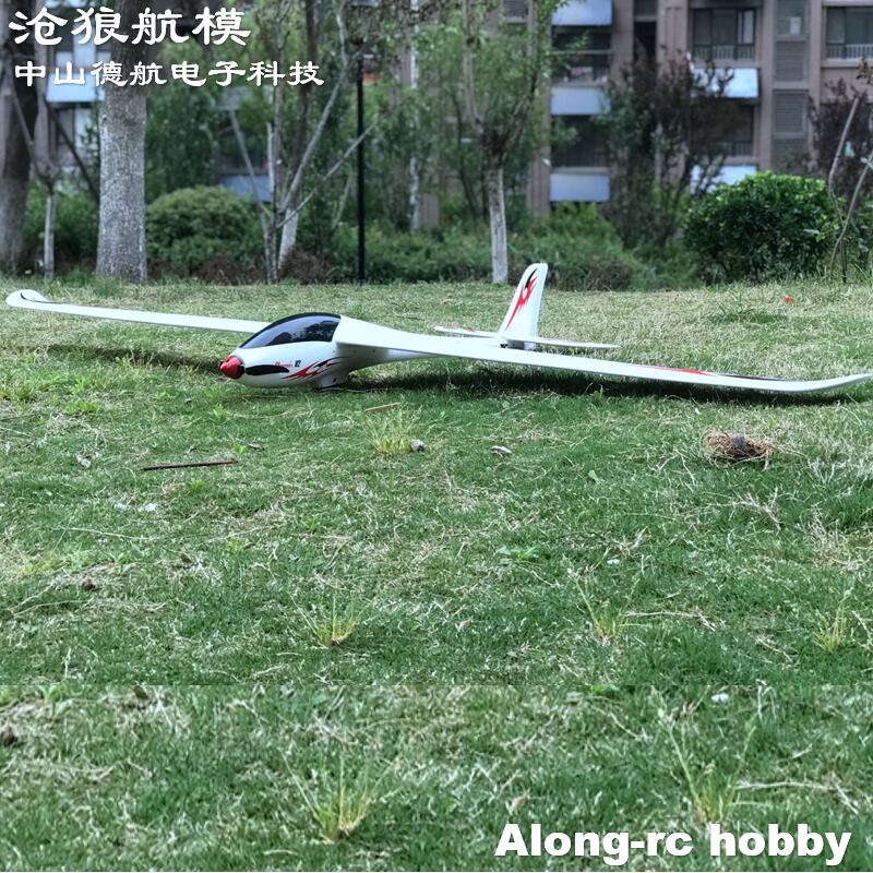 Volantex RC 2000mm 윙스팬 EPO RC  - Rc Plane Hobby Zone 리뷰 및 가격