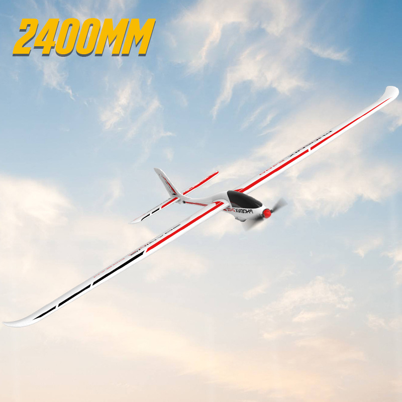 Volantex RC 비행기 글라이더 비행기 모형, 리 - Rc Plane Hobby Zone 리뷰 및 가격