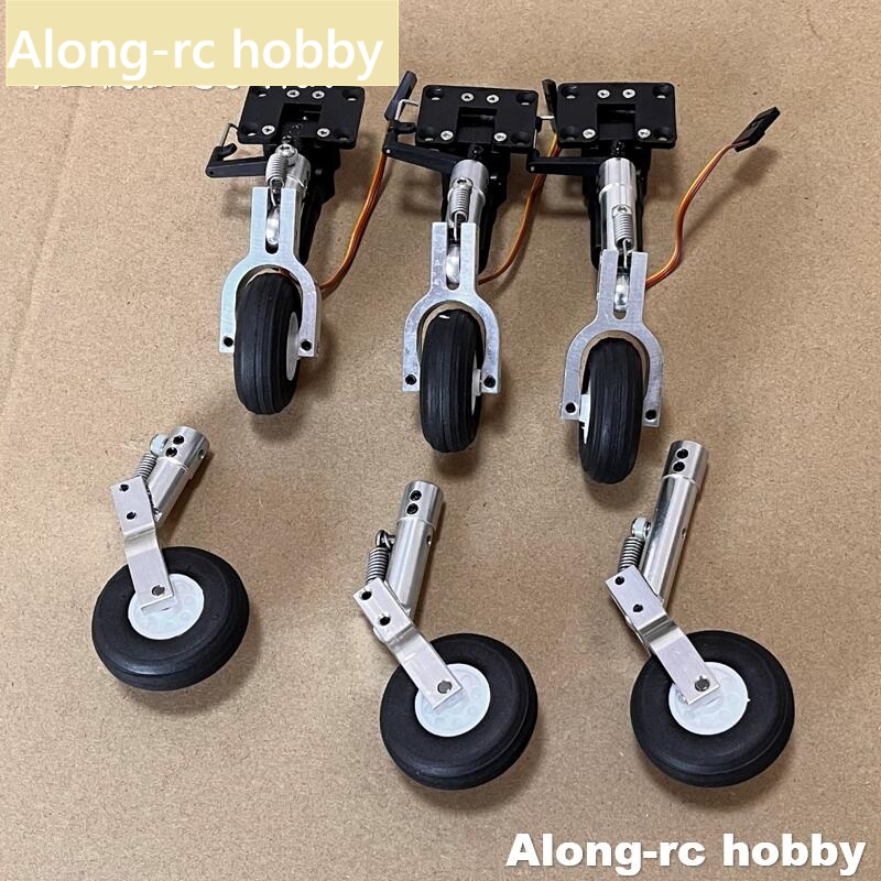 미니 용수철 무릎 착륙 기어, 휠 댐핑 또는 코 개폐식 - Rc Hobby Land 리뷰 및 가격