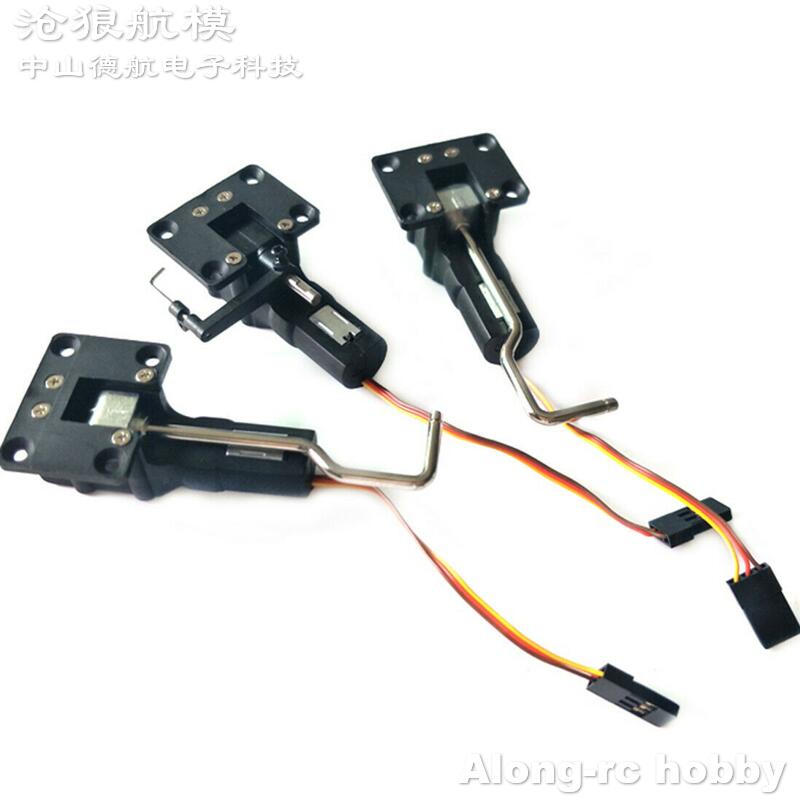 RC 비행기 부품 -- 22g 28g 수납식 착륙 장치 - Rc Hobby Land 리뷰 및 가격