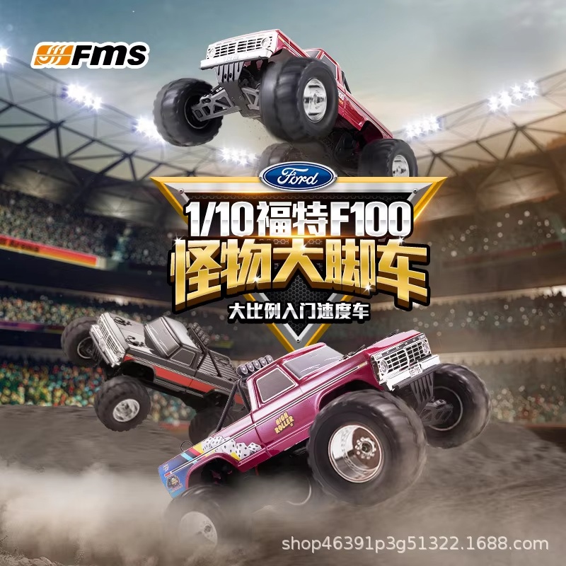 취미용 FMS 1/10 포드 F100 라이선스 몬스터  - Rc Hobby Grade Monster Truck 리뷰 및 가격