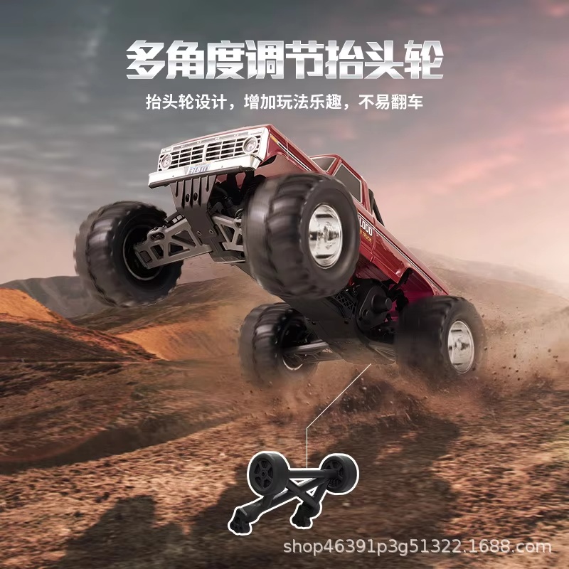 취미용 FMS 1/10 포드 F100 라이선스 몬스터  - Rc Hobby Grade Monster Truck 리뷰 및 가격