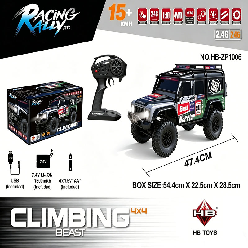 HB Zp1005 /1006 무선 조종 자동차 2.4g - Rc Hobby Grade Truck 리뷰 및 가격