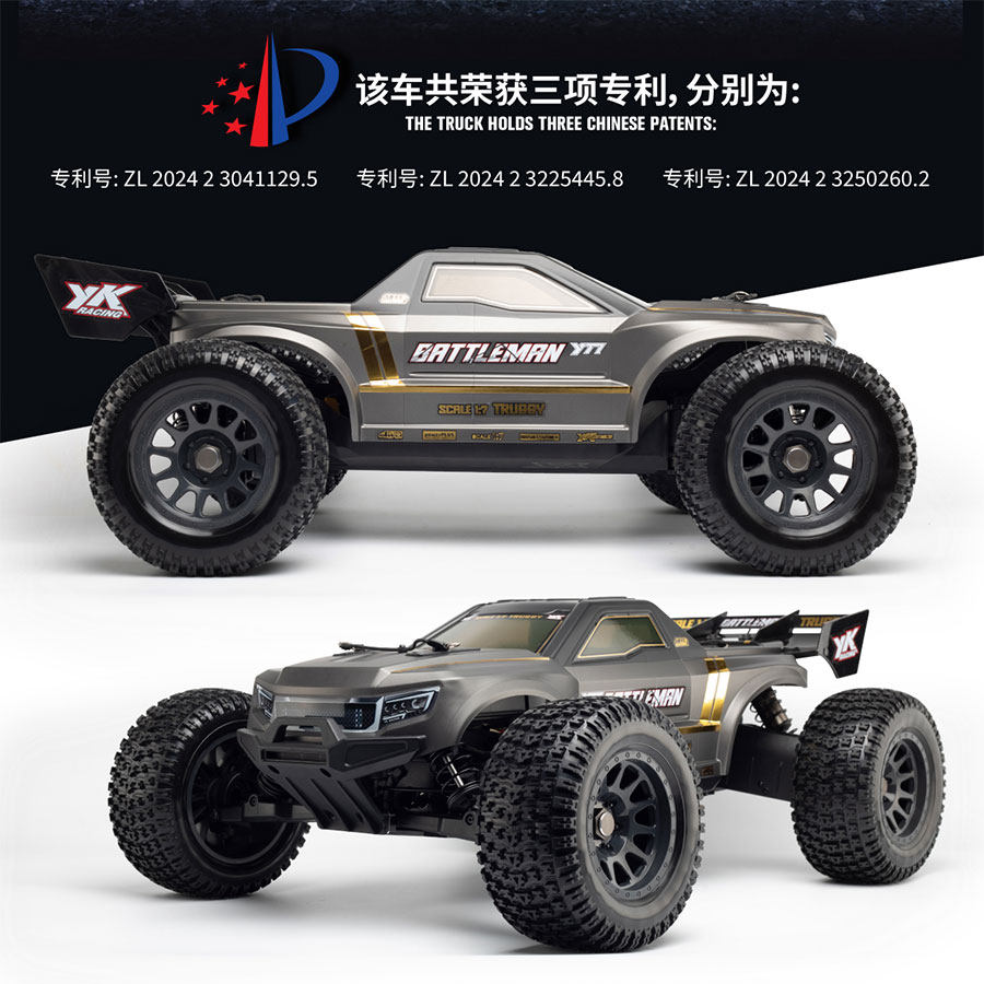 YIKONGRC YK9071Pro YT7 1/7 스케일 - Rc Hobby Grade Monster Truck 리뷰 및 가격