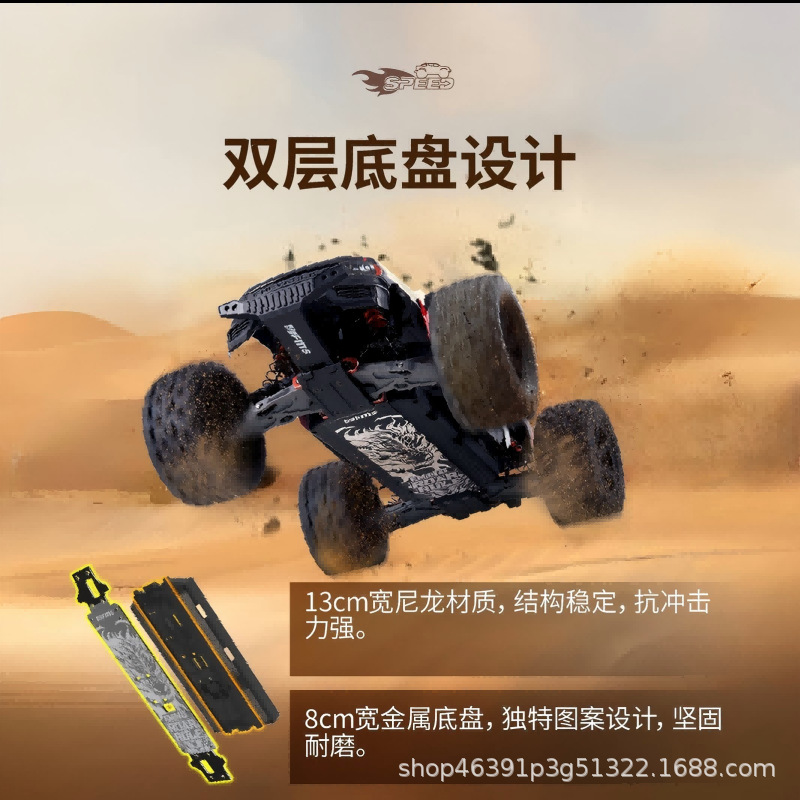 FMS 1/10 콜로라도 브러시리스 RC 몬스터 트럭, - Rc Hobby Grade Monster Truck 리뷰 및 가격