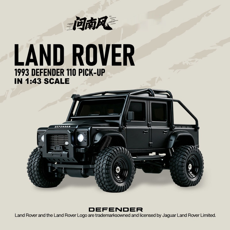 1/43 웬난펑 정식 라이선스 랜드로버 디펜더 110  - Rc Hobby Land 리뷰 및 가격