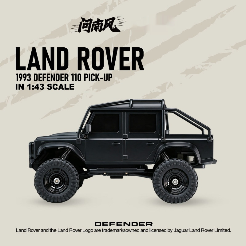 1/43 웬난펑 정식 라이선스 랜드로버 디펜더 110  - Rc Hobby Land 리뷰 및 가격