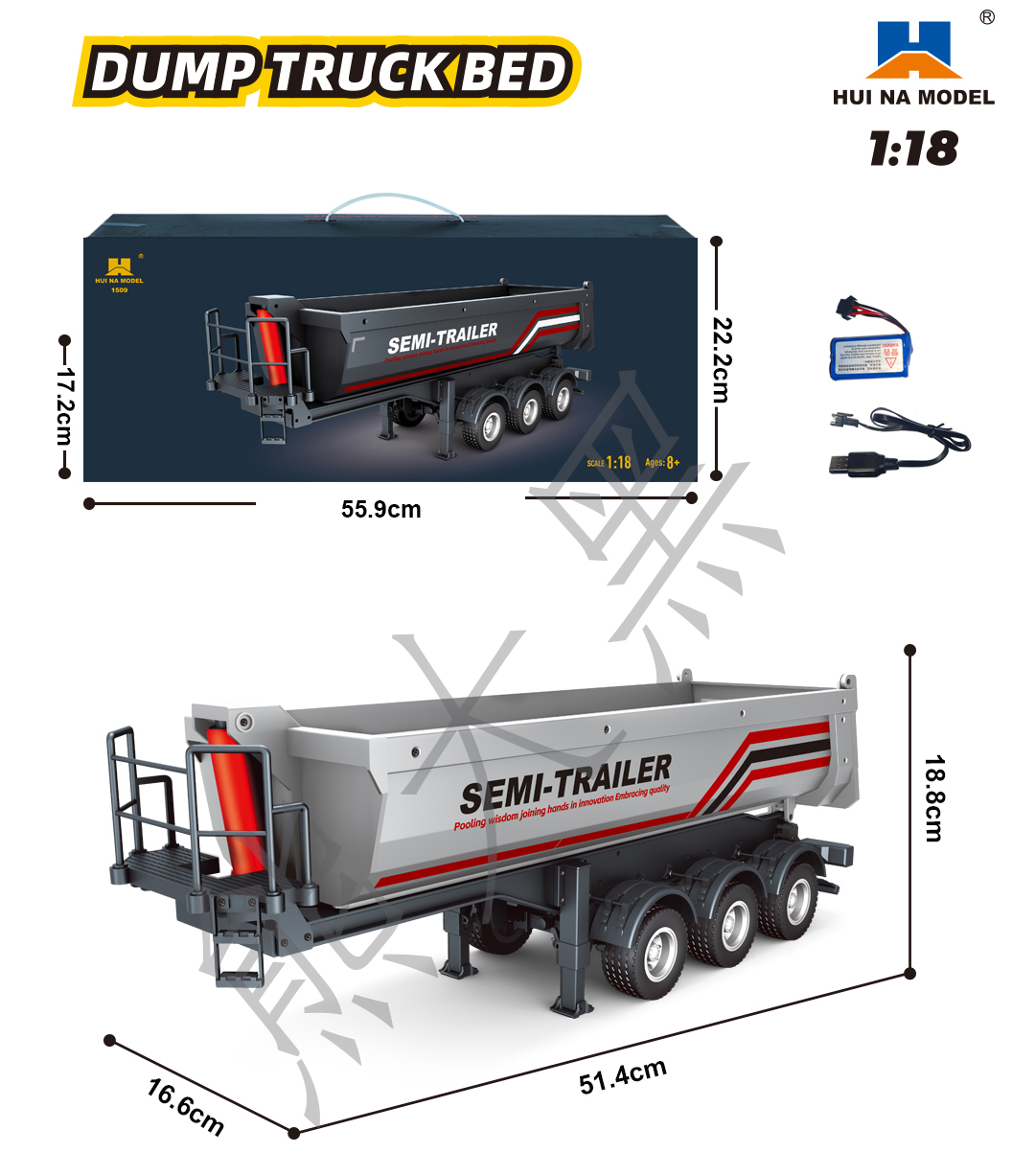 2026년형 후이나 1509 RC 트럭 & 1502 트 - Rc Hobby Grade Truck 리뷰 및 가격