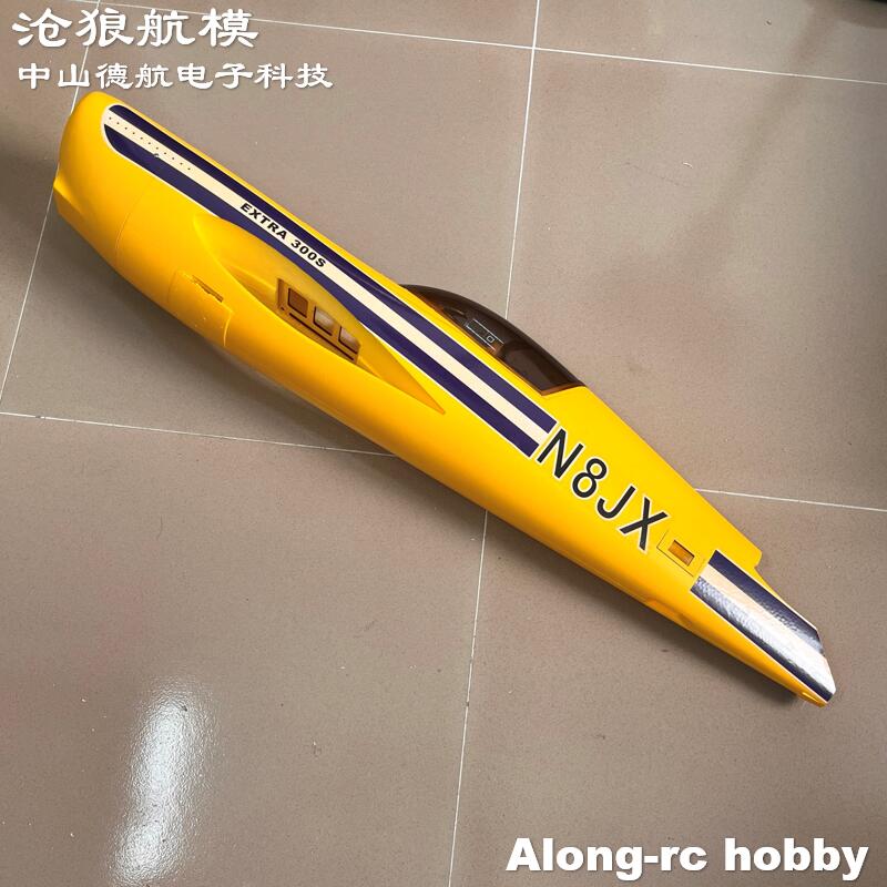 EPO 폼 RC 비행기 30E EXTRA300 EXTR - Rc Hobby Land 리뷰 및 가격