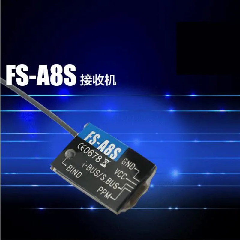 플라이스카이 FS-A8S 2.4G 8CH 마이크로 PP - Receiver Sbus 8Ch 리뷰 및 가격