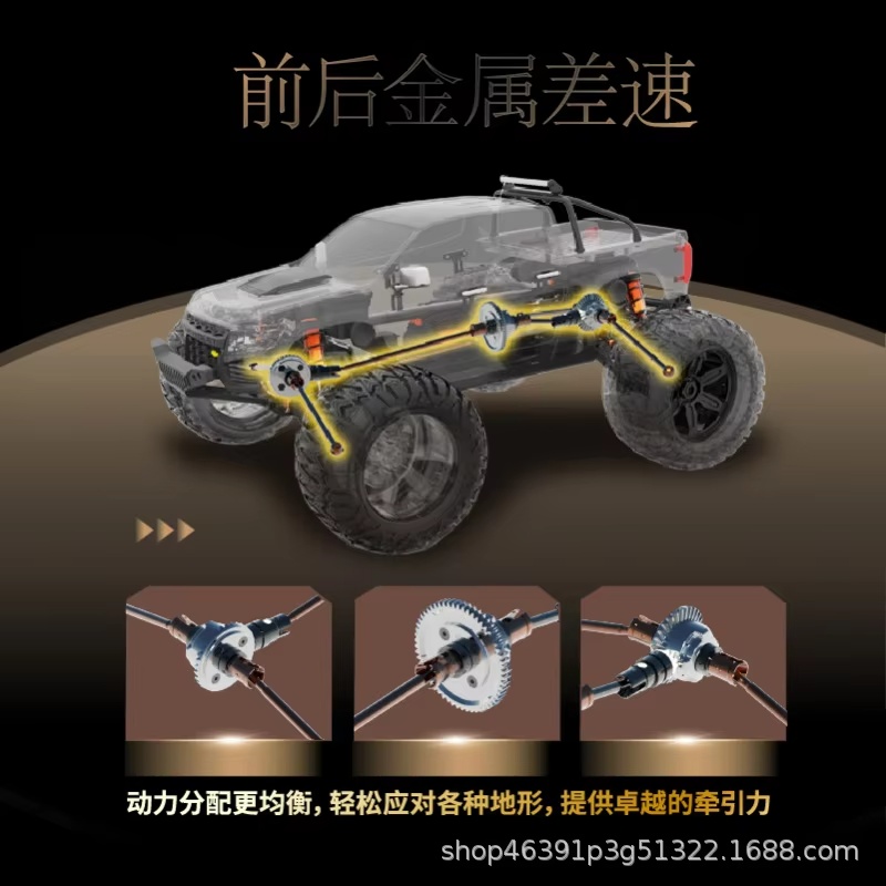 FMS 1/10 콜로라도 브러시리스 RC 몬스터 트럭, - Rc Hobby Grade Monster Truck 리뷰 및 가격