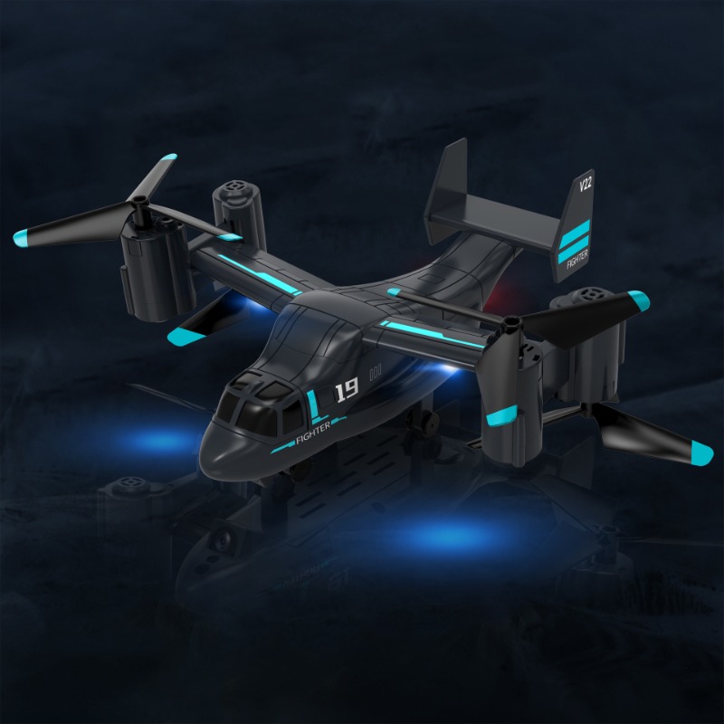 LM19 원격 제어 헬리콥터 육지 공기 모델 720P  - Rc Plane Hobby Zone 리뷰 및 가격