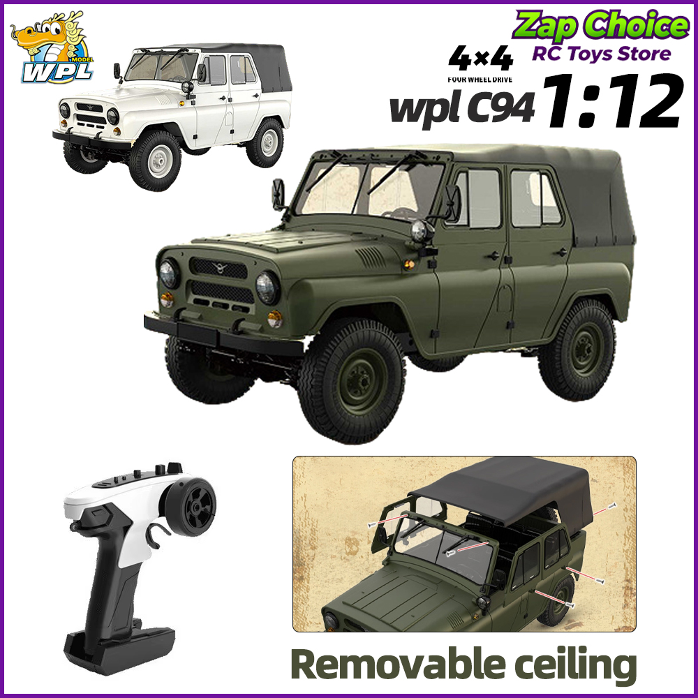 WPL C94 1/12 스케일 4WD 전동 RC 오프로 - Rc Hobby Grade Truck 리뷰 및 가격